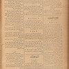 Jurab al-Kurdi