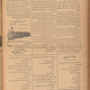 Jurab al-Kurdi
