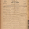Jurab al-Kurdi