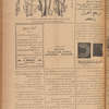 Jurab al-Kurdi