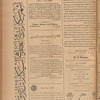 Jurab al-Kurdi
