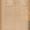 Jurab al-Kurdi