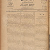 Jurab al-Kurdi
