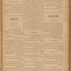 Jurab al-Kurdi