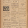 Jurab al-Kurdi