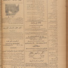 Jurab al-Kurdi