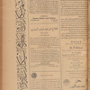 Jurab al-Kurdi