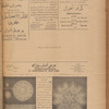 Jurab al-Kurdi