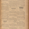 Jurab al-Kurdi