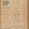 Jurab al-Kurdi
