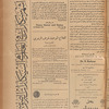 Jurab al-Kurdi