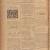 Jurab al-Kurdi