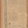 Jurab al-Kurdi