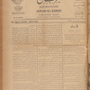 Jurab al-Kurdi
