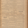 Jurab al-Kurdi
