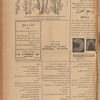Jurab al-Kurdi