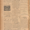 Jurab al-Kurdi