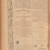 Jurab al-Kurdi