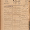 Jurab al-Kurdi