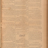 Jurab al-Kurdi