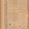Jurab al-Kurdi