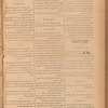 Jurab al-Kurdi