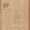 Jurab al-Kurdi