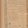 Jurab al-Kurdi