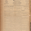 Jurab al-Kurdi