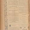 Jurab al-Kurdi