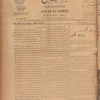 Jurab al-Kurdi