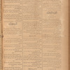 Jurab al-Kurdi