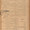 Jurab al-Kurdi