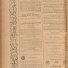Jurab al-Kurdi
