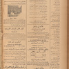 Jurab al-Kurdi