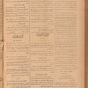 Jurab al-Kurdi