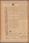 Jurab al-Kurdi