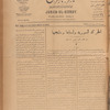 Jurab al-Kurdi