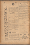 Jurab al-Kurdi