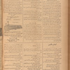 Jurab al-Kurdi