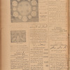 Jurab al-Kurdi