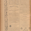 Jurab al-Kurdi