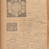 Jurab al-Kurdi