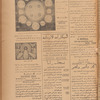 Jurab al-Kurdi