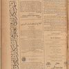 Jurab al-Kurdi