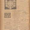 Jurab al-Kurdi