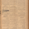 Jurab al-Kurdi