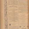 Jurab al-Kurdi