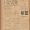 Jurab al-Kurdi