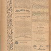 Jurab al-Kurdi